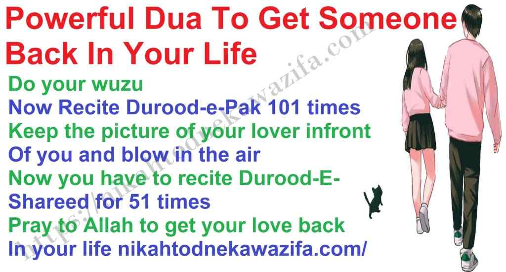 Powerful Dua To Get Someone Back In Your Life